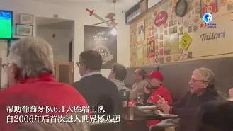 半岛体育-荷兰小组赛出线,力克葡萄牙晋级四强了吗