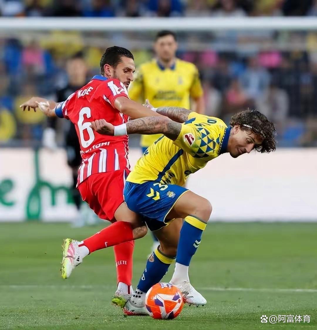 半岛体育APP-马竞 中场