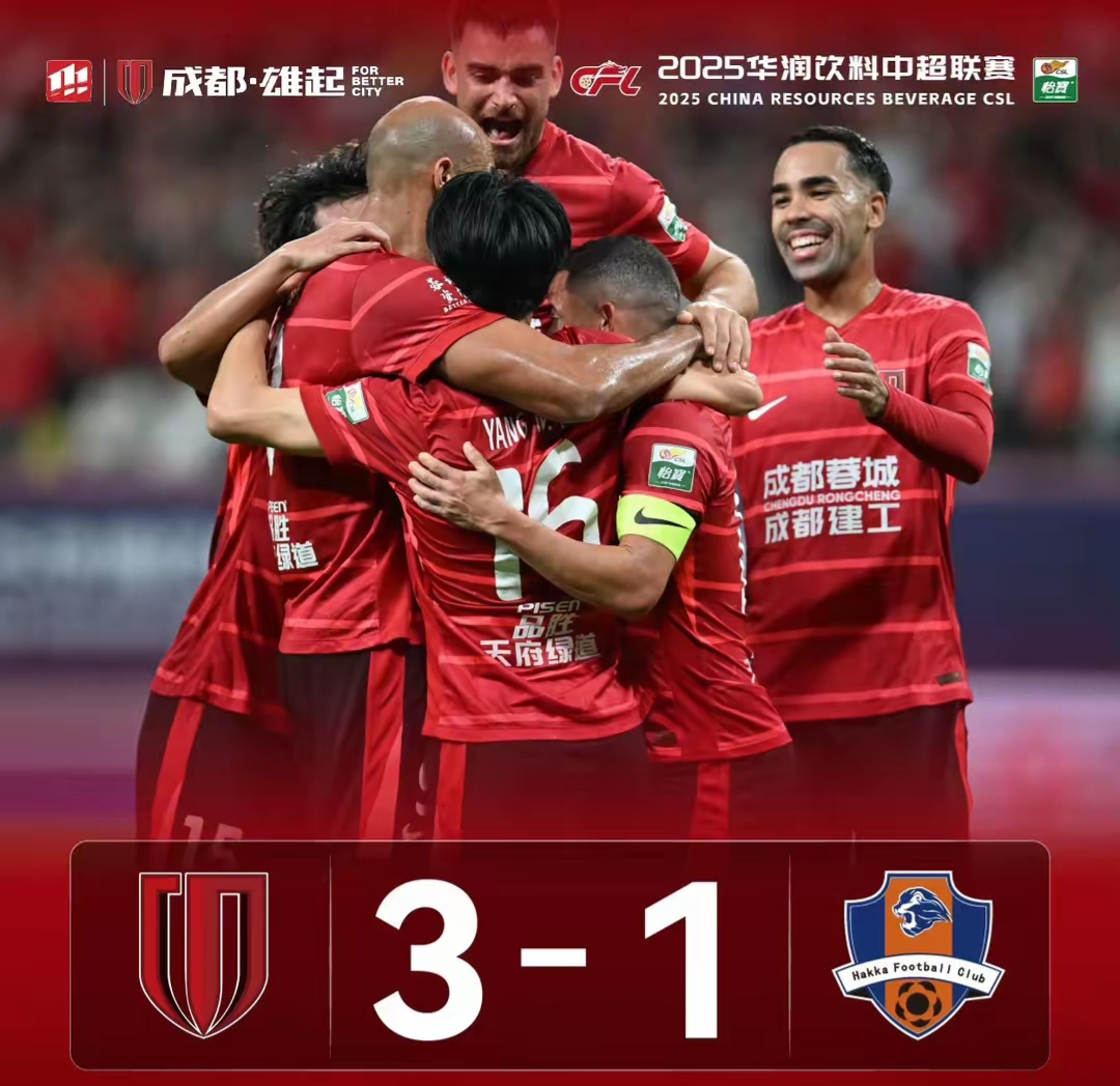 半岛体育官方网站-广州恒大足球俱乐部