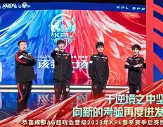 半岛体育-巴尔干势力